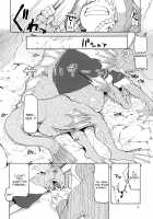 Dosukebe Elf no Ishukan Nikki 3 / ドスケベエルフの異種姦日記 3 [Ryo (Metamor)] [Original] Thumbnail Page 06