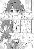 Shimamura Anal / 島村アナル [Hotei Kazuha] [The Idolmaster] Thumbnail Page 04