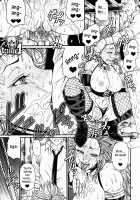 Ma No Midara / 魔のみだら [Chiba Toshirou] [Dorohedoro] Thumbnail Page 10