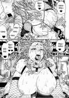 Ma No Midara / 魔のみだら [Chiba Toshirou] [Dorohedoro] Thumbnail Page 18
