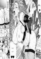 Ma No Midara / 魔のみだら [Chiba Toshirou] [Dorohedoro] Thumbnail Page 19