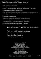 Ma No Midara / 魔のみだら [Chiba Toshirou] [Dorohedoro] Thumbnail Page 21