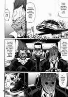 Ma No Midara / 魔のみだら [Chiba Toshirou] [Dorohedoro] Thumbnail Page 05