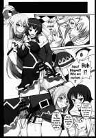 Kono Subarashii Inmu ni Syukufuku o! / この素晴らしい淫夢に祝福を! [Awamori Ichitarou] [Kono Subarashii Sekai Ni Syukufuku O] Thumbnail Page 11