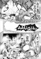 Sasuoni! / さすおに！ [Fukuyama Naoto] [Mahouka Koukou No Rettousei] Thumbnail Page 31