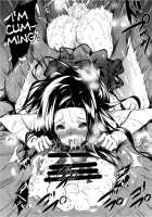 Sasuoni! 3 / さすおに! 3 [Fukuyama Naoto] [Mahouka Koukou No Rettousei] Thumbnail Page 35