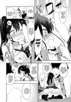 My Cousin Has Been Acting Strange Lately / 最近いとこの様子がおかしい [Kamizuki Shiki] [Original] Thumbnail Page 10