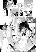 My Cousin Has Been Acting Strange Lately / 最近いとこの様子がおかしい [Kamizuki Shiki] [Original] Thumbnail Page 22