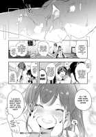 My Cousin Has Been Acting Strange Lately / 最近いとこの様子がおかしい [Kamizuki Shiki] [Original] Thumbnail Page 28