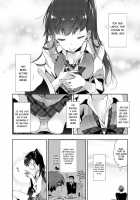 My Cousin Has Been Acting Strange Lately / 最近いとこの様子がおかしい [Kamizuki Shiki] [Original] Thumbnail Page 02