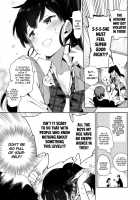 My Cousin Has Been Acting Strange Lately / 最近いとこの様子がおかしい [Kamizuki Shiki] [Original] Thumbnail Page 05