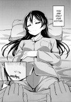 Sleeping Blue Sea [9chibiru] [Love Live!] Thumbnail Page 10