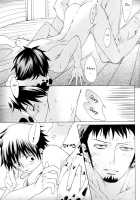 Strings-Side: Law [Secco] [One Piece] Thumbnail Page 28