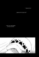 Strings-Side: Law [Secco] [One Piece] Thumbnail Page 33