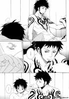 Strings-Side: Law [Secco] [One Piece] Thumbnail Page 34