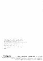 Strings-Side: Law [Secco] [One Piece] Thumbnail Page 45