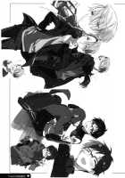 You are My Everything [Kasuga Souichi] [Yuri!!! On ICE] Thumbnail Page 14