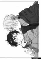 You are My Everything [Kasuga Souichi] [Yuri!!! On ICE] Thumbnail Page 15