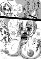 yearning for the “speed” [Miyabikawa Sakura] [Strike Witches] Thumbnail Page 17