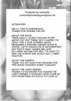 Manatsu no Dosukebe Mesu Cat / 真夏のドスケベメスキャット [Shirisensha] [Fate] Thumbnail Page 20