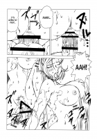 18+ [Liveis Watanabe] [Dragon Ball Z] Thumbnail Page 13