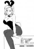 18+ [Liveis Watanabe] [Dragon Ball Z] Thumbnail Page 17