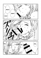 18+ 2 [Liveis Watanabe] [Dragon Ball Z] Thumbnail Page 08