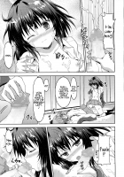 For The Sake of My Cute Junior…? / 可愛い後輩のためならば…? [Rasahan] [Original] Thumbnail Page 17