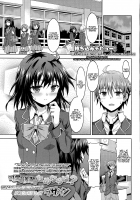 For The Sake of My Cute Junior…? / 可愛い後輩のためならば…? [Rasahan] [Original] Thumbnail Page 01