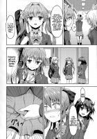 For The Sake of My Cute Junior…? / 可愛い後輩のためならば…? [Rasahan] [Original] Thumbnail Page 08