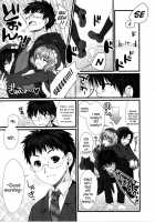 Expert ni Narimashita! 4 / えきすぱーとになりました! 4 [Alpha] [Original] Thumbnail Page 22