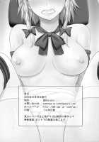 D4C final [Sumeragi Seisuke] [Jojos Bizarre Adventure] Thumbnail Page 21