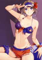 THE BOOK OF KANAN [Nanao] [Love Live Sunshine] Thumbnail Page 17