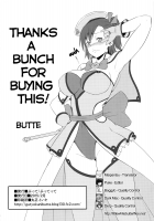 Isolation Training - Anal Bitch / 監禁調教アナルBitch [Butte] [Original] Thumbnail Page 25