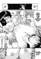 My Mother is My Lover / ママは恋人 [Ninjin San] [Original] Thumbnail Page 105