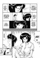 My Mother is My Lover / ママは恋人 [Ninjin San] [Original] Thumbnail Page 123