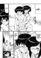 My Mother is My Lover / ママは恋人 [Ninjin San] [Original] Thumbnail Page 125