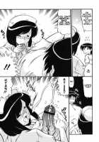 My Mother is My Lover / ママは恋人 [Ninjin San] [Original] Thumbnail Page 128