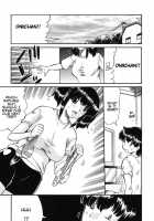 My Mother is My Lover / ママは恋人 [Ninjin San] [Original] Thumbnail Page 147