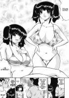 My Mother is My Lover / ママは恋人 [Ninjin San] [Original] Thumbnail Page 148