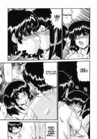 My Mother is My Lover / ママは恋人 [Ninjin San] [Original] Thumbnail Page 156