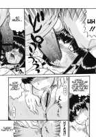 My Mother is My Lover / ママは恋人 [Ninjin San] [Original] Thumbnail Page 162