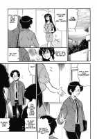 My Mother is My Lover / ママは恋人 [Ninjin San] [Original] Thumbnail Page 172