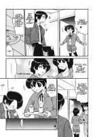 My Mother is My Lover / ママは恋人 [Ninjin San] [Original] Thumbnail Page 173