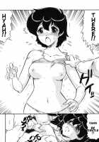 My Mother is My Lover / ママは恋人 [Ninjin San] [Original] Thumbnail Page 179