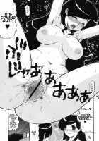 My Mother is My Lover / ママは恋人 [Ninjin San] [Original] Thumbnail Page 32