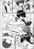 Incapable Boyfriend? / 彼氏失格? [Rasahan] [Original] Thumbnail Page 14