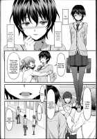 Incapable Boyfriend? / 彼氏失格? [Rasahan] [Original] Thumbnail Page 04