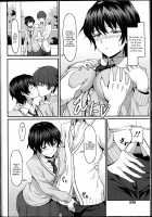 Incapable Boyfriend? / 彼氏失格? [Rasahan] [Original] Thumbnail Page 06