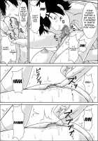 Hey! It's said that I urge you mother and will do what! / こら!あんた母親を口説いて何しようっていうの! [Hoyoyo] [Original] Thumbnail Page 52